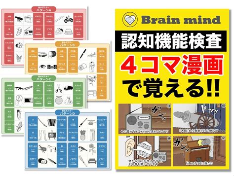 《青春物語》章節更新——香蕉漫畫