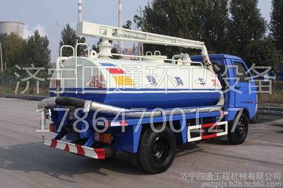 多功能吸糞車專業(yè)廠家促銷環(huán)衛(wèi)設(shè)備全封閉3方吸糞車圖片_高清圖_細(xì)節(jié)圖-濟寧四通工程機械 -