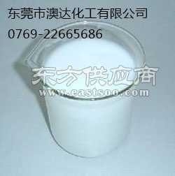 澳達化工 專業(yè)生產(chǎn)銷售環(huán)保產(chǎn)品竹地板護色劑